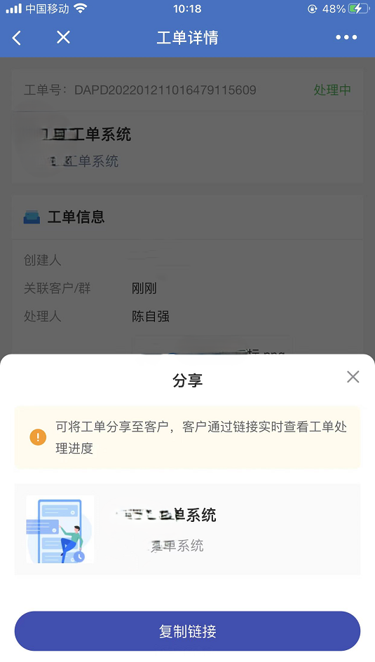 gdxt
