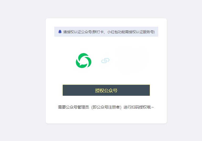 jfqy