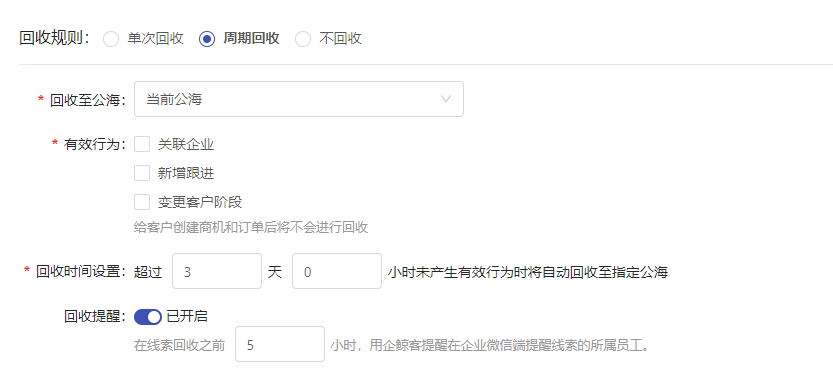 xsgl